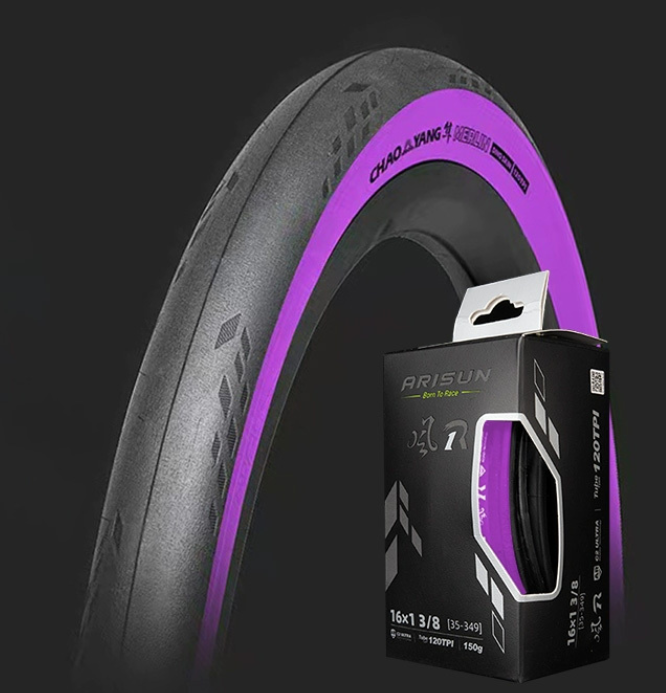 ARISUN STORM 風R1 折疊車外胎 16x1-3/8 (35-349)