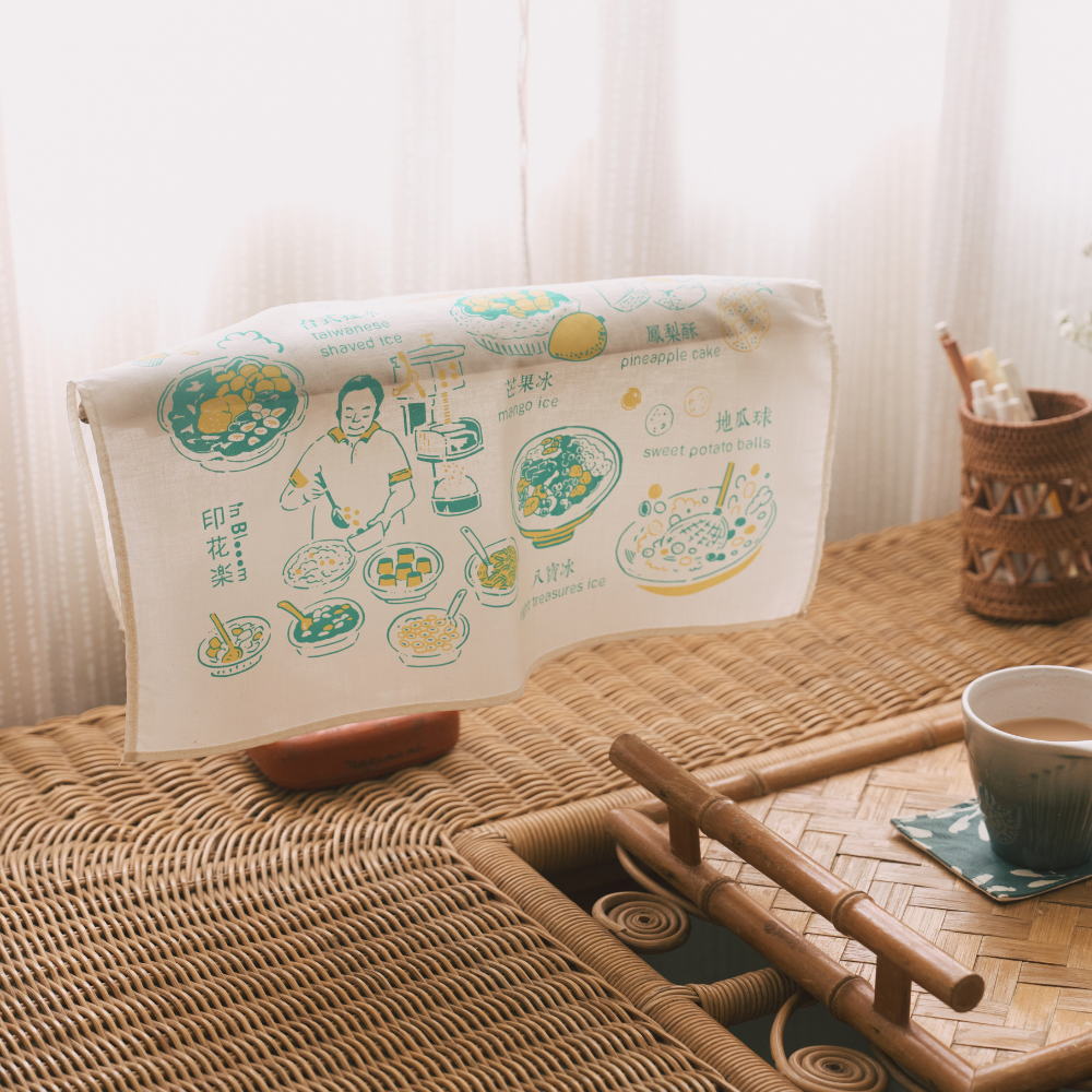 Handkerchief/Sweettooth/Green & Yellow