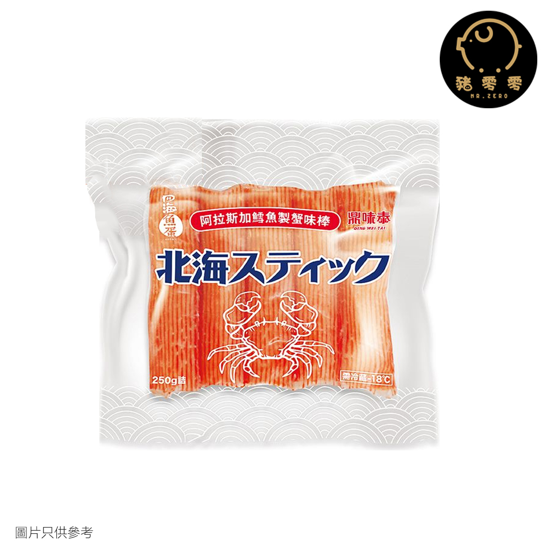 北海蟹柳 250克