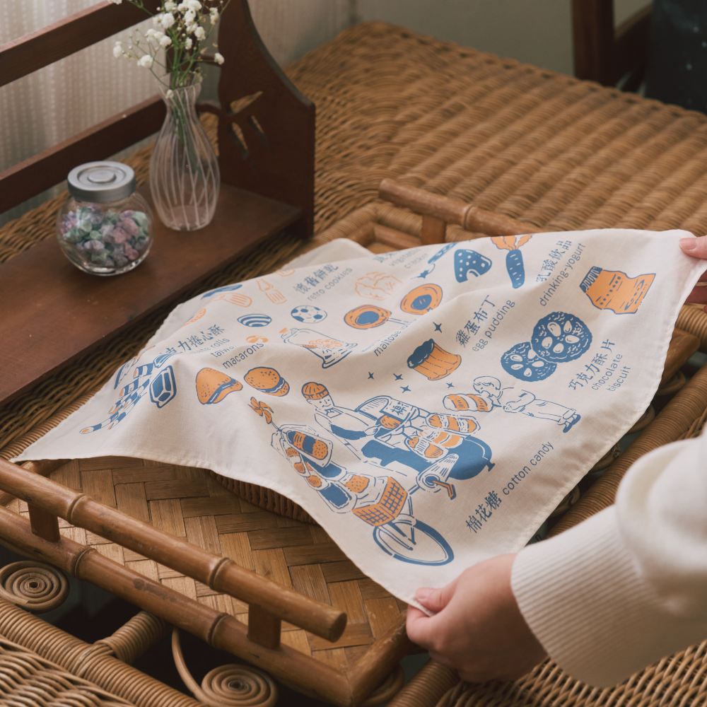 印花樂包布巾/台灣古早味零食/黃褐