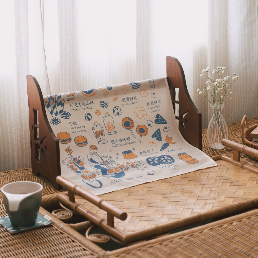 印花樂包布巾/台灣古早味零食/黃褐