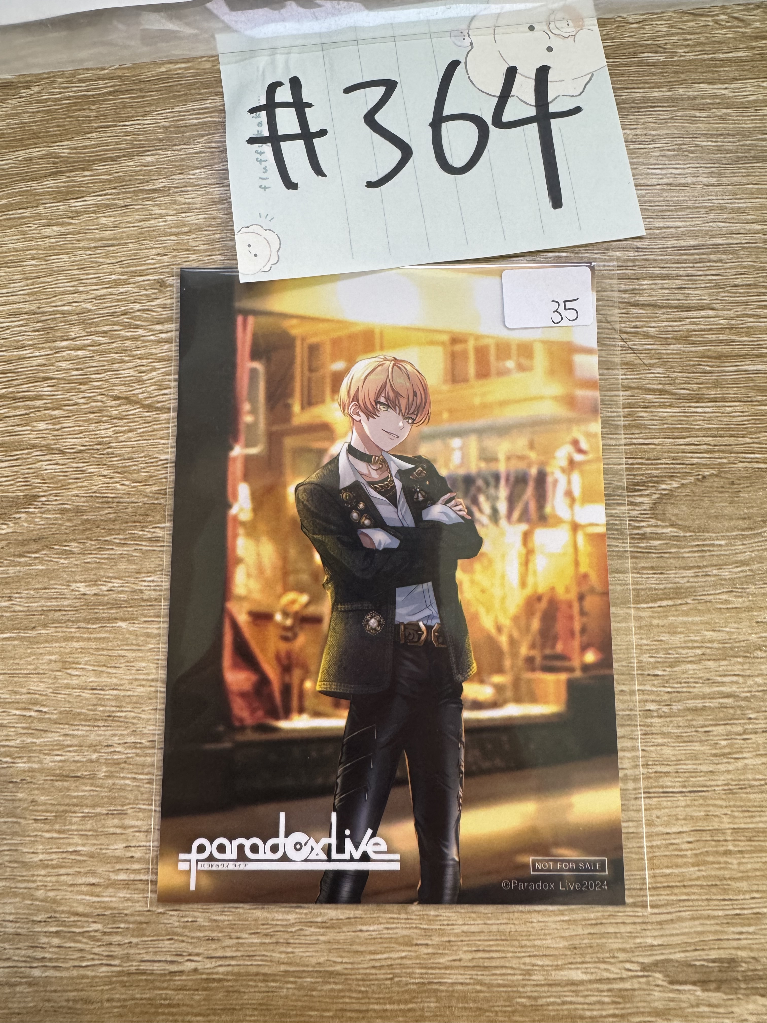 Paradox Live  東夏  相卡#364