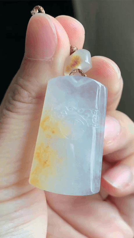 1235726 翡翠灑金無事牌