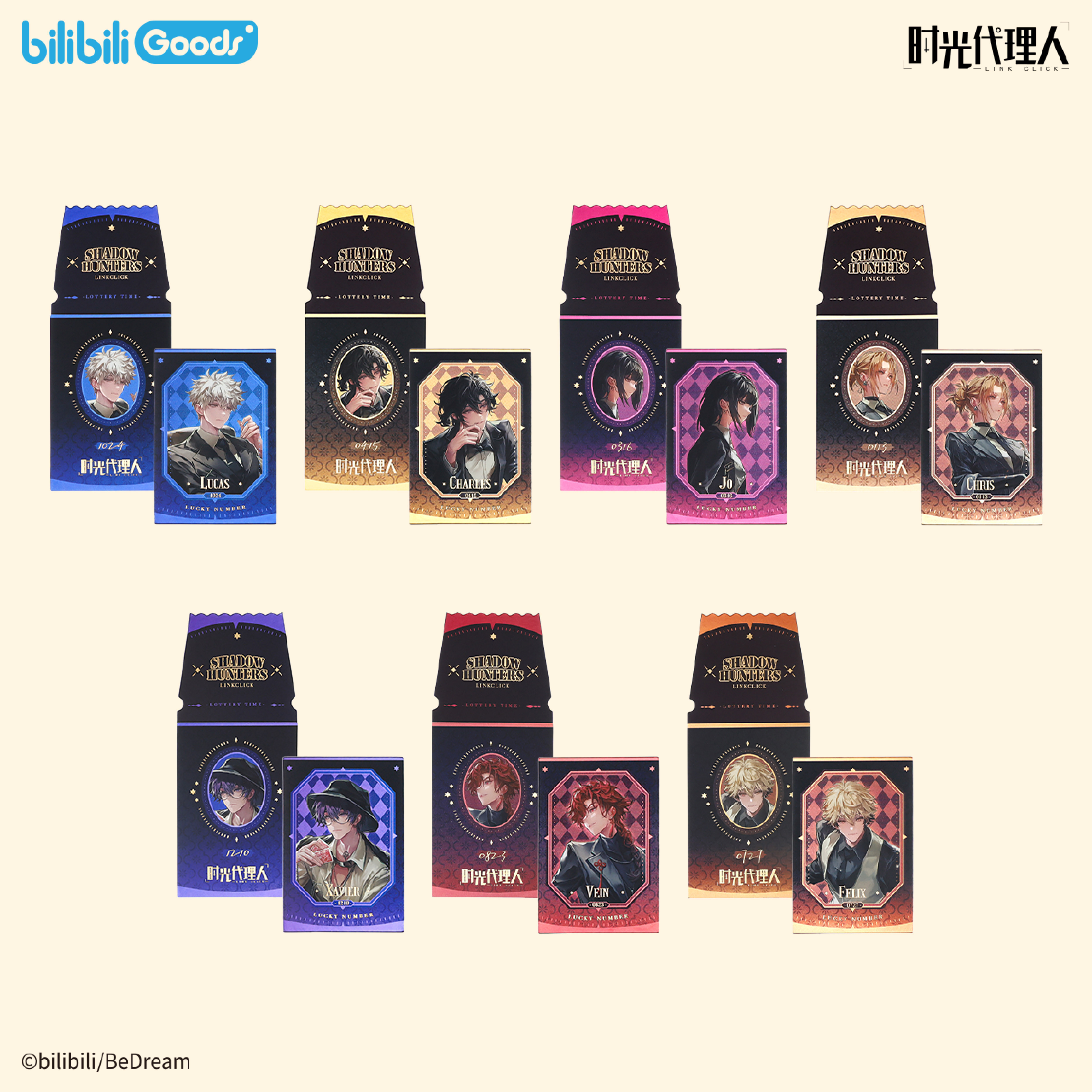 【預購】bilibiliGoods 《時光代理人》動畫 幕後獵手系列 仿撕拉拍立得-全7款