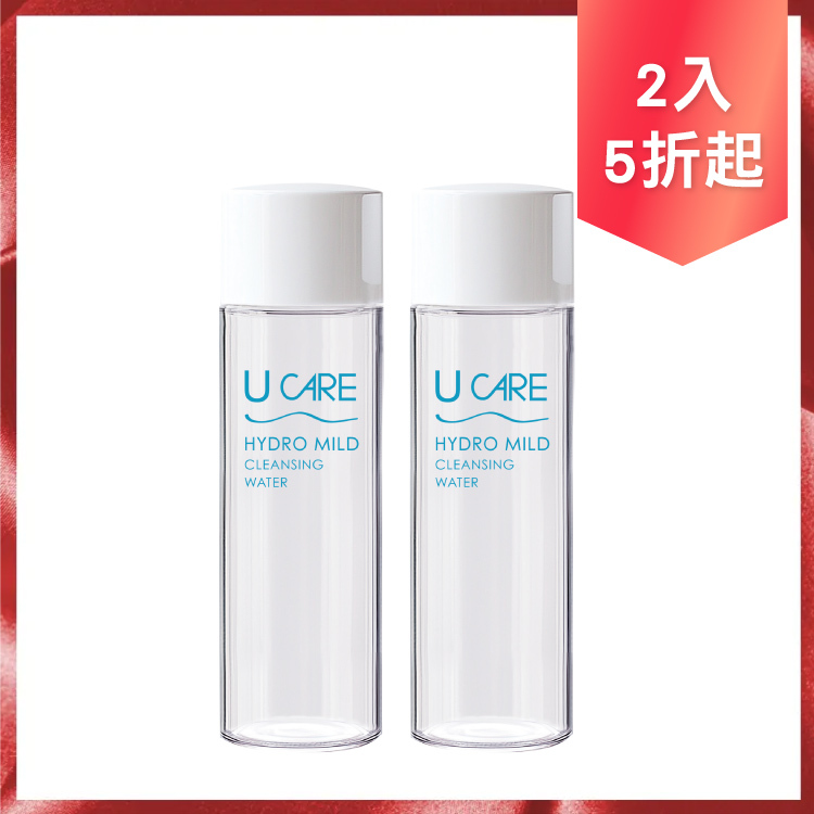 2入│水感高效潔顏液200ml