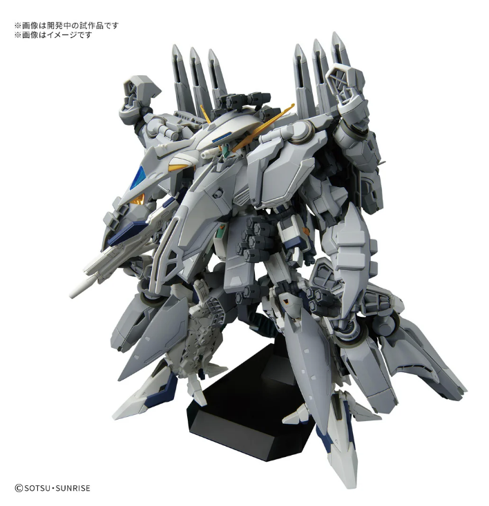 (預訂2026年4月下旬)BANDAI - HG 1/144 阿利宙斯   (4573102720306)