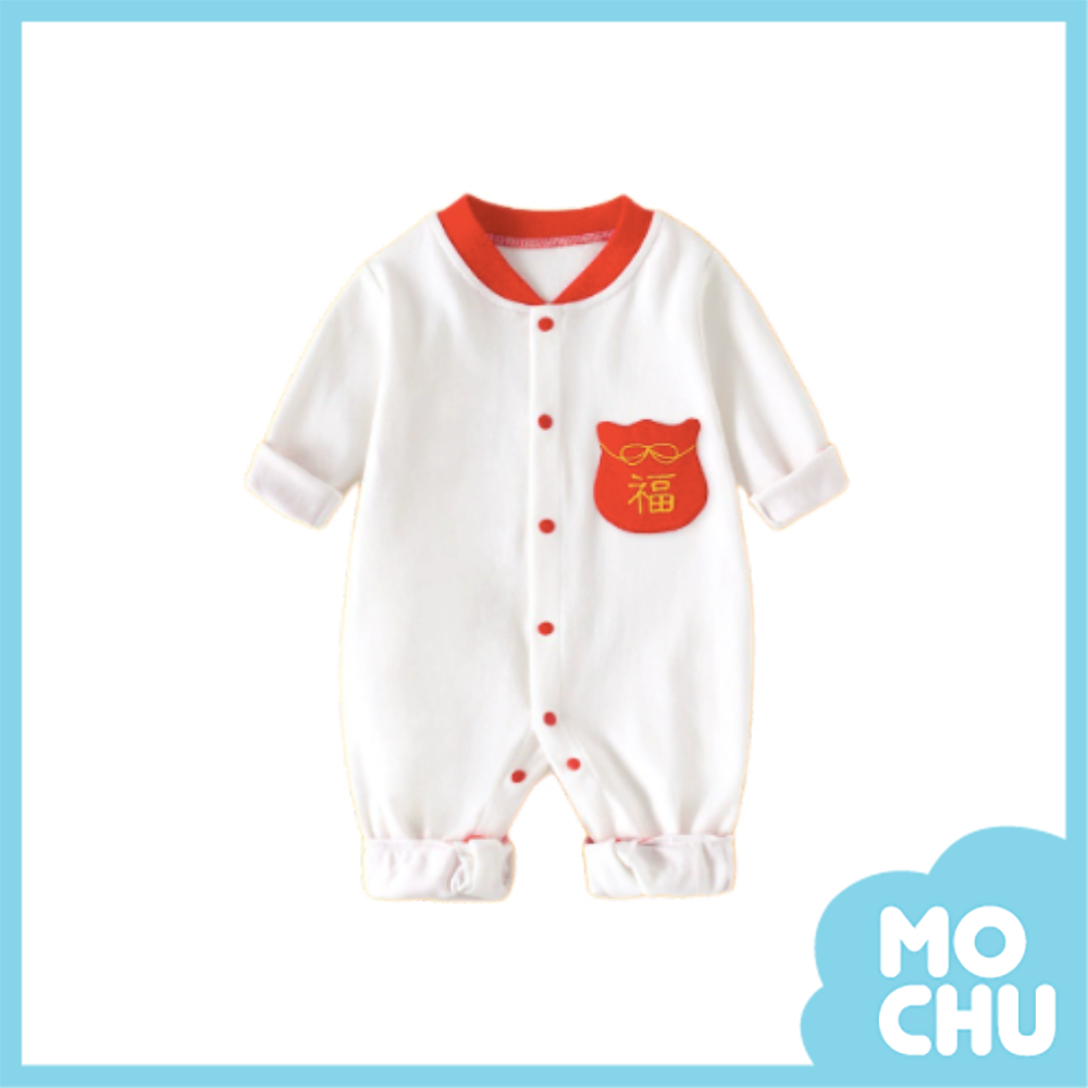 小福袋長袖連身衣