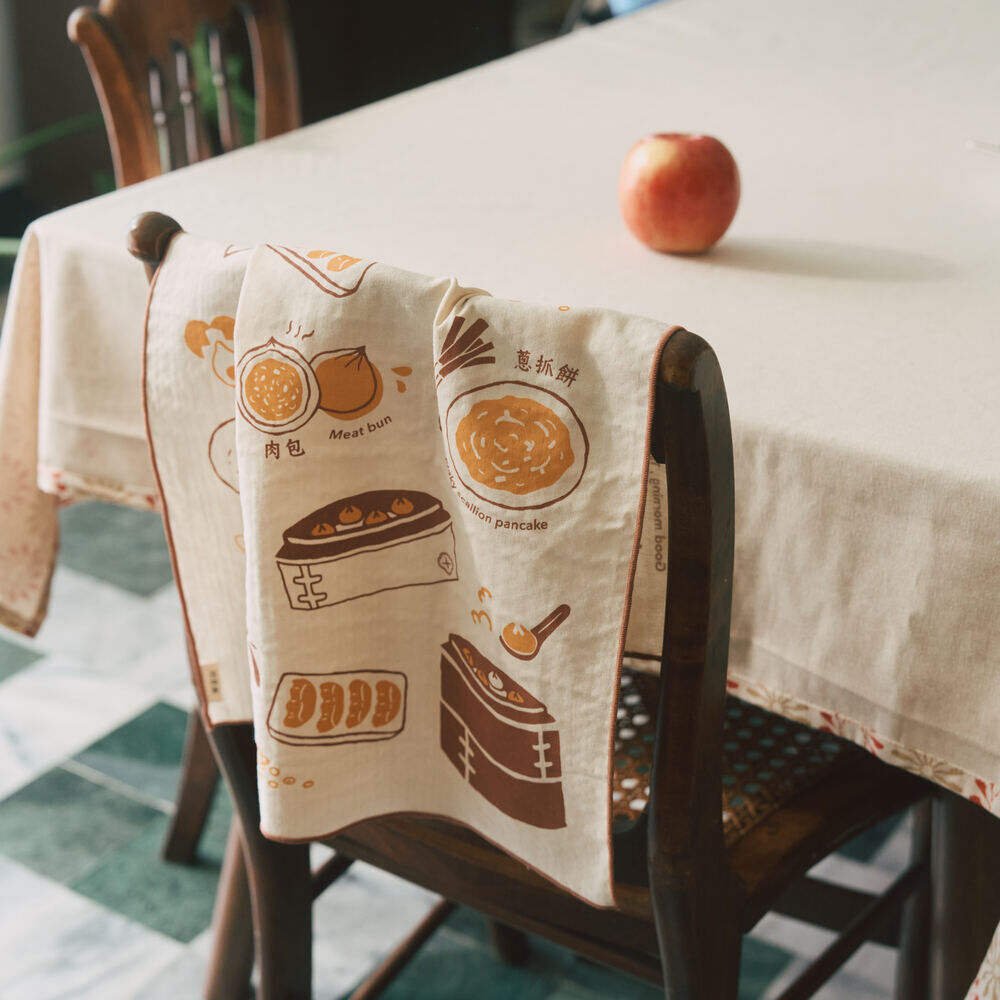 Tea Towel/Breakfirst in Taiwan/Milk Tea