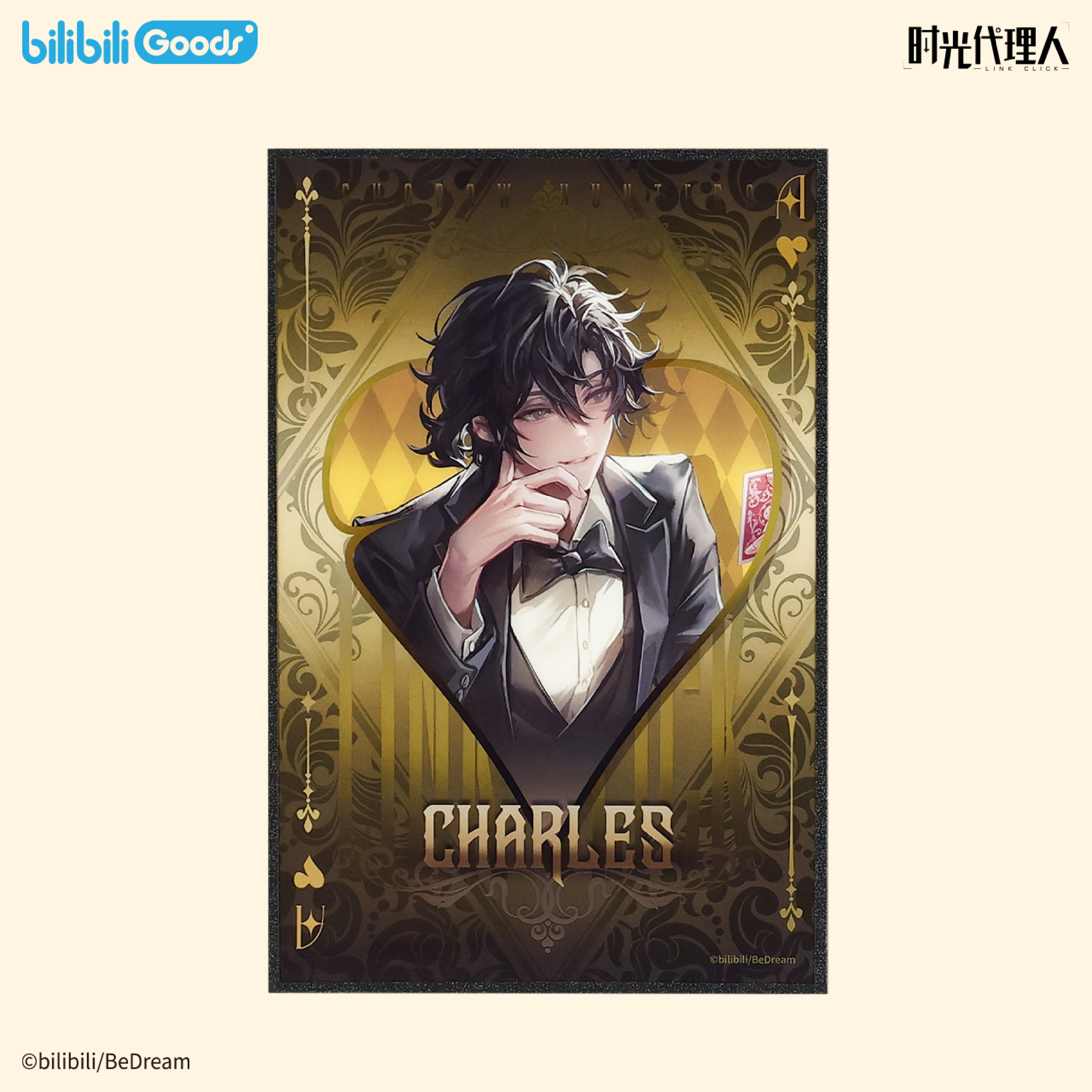【預購】bilibiliGoods 《時光代理人》動畫 幕後獵手系列 反光色紙-程小時款