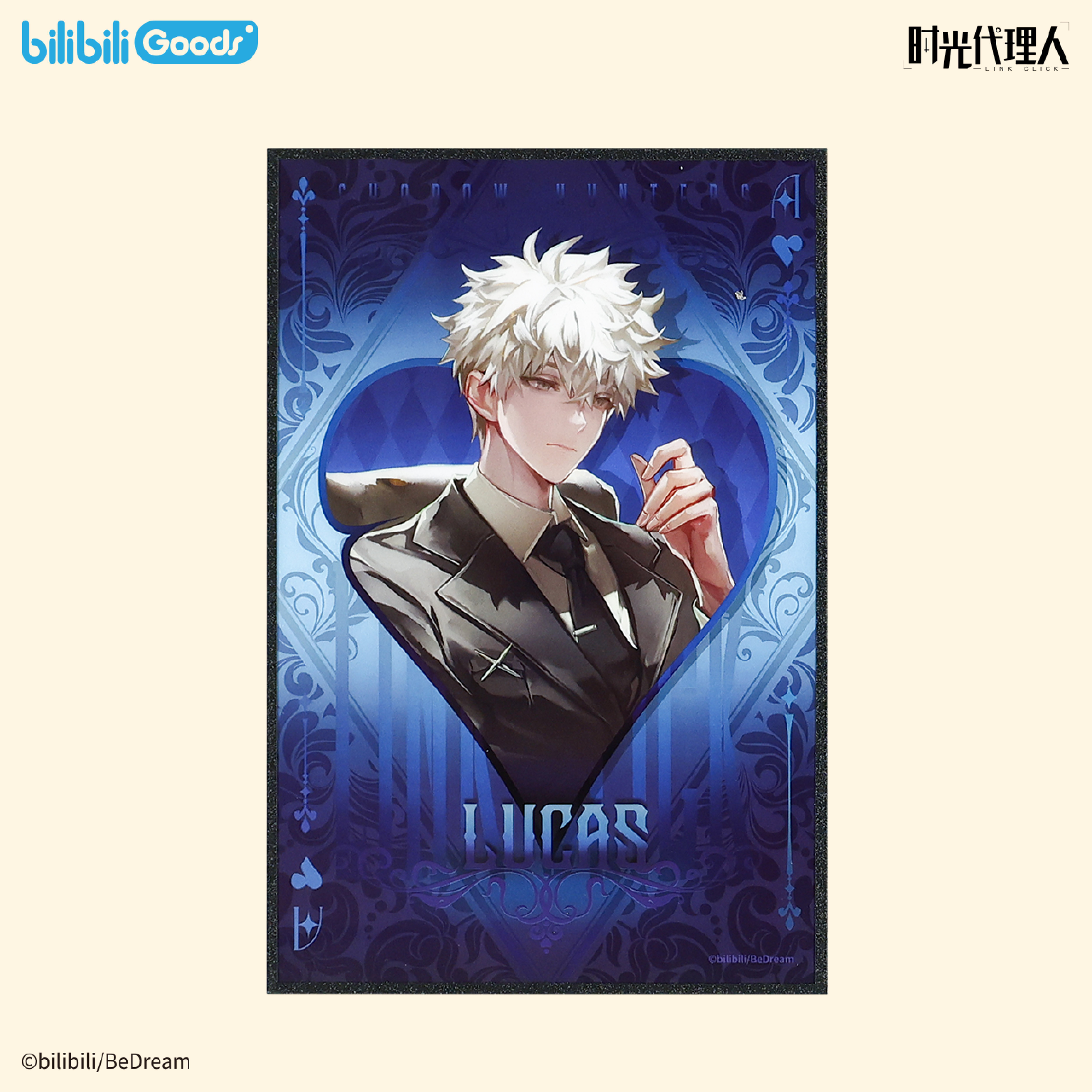 【預購】bilibiliGoods 《時光代理人》動畫 幕後獵手系列 反光色紙-陸光款