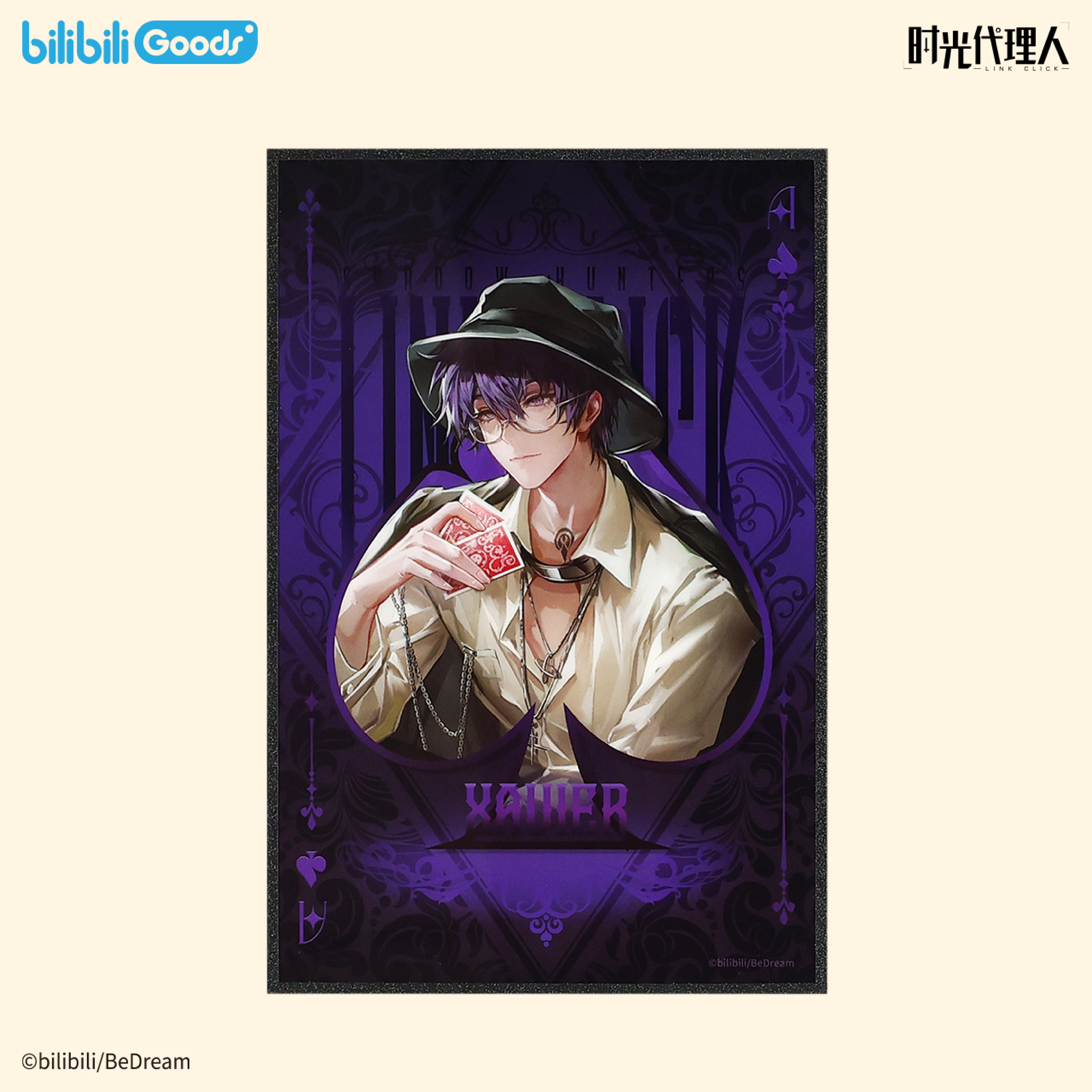 【預購】bilibiliGoods 《時光代理人》動畫 幕後獵手系列 反光色紙-劉梟款
