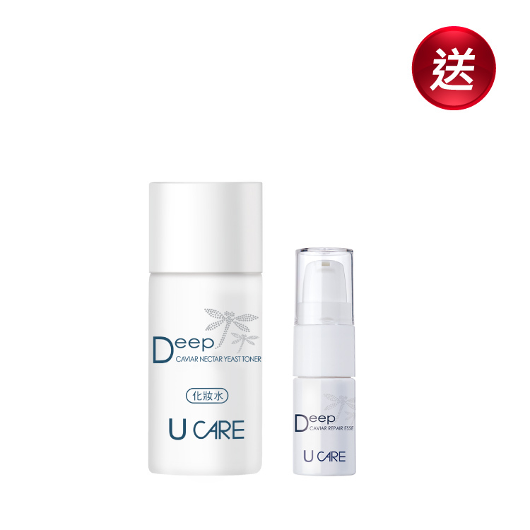 3盒丨原萃晶鑽A+E能量賦活油 15mL