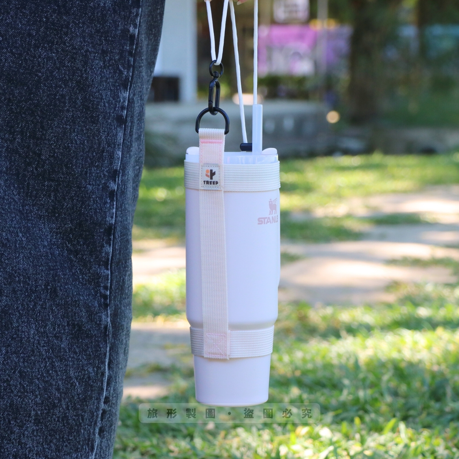 TREEP 吸管隨手杯 - 把手保溫瓶織帶提環杯套 - 山櫻粉