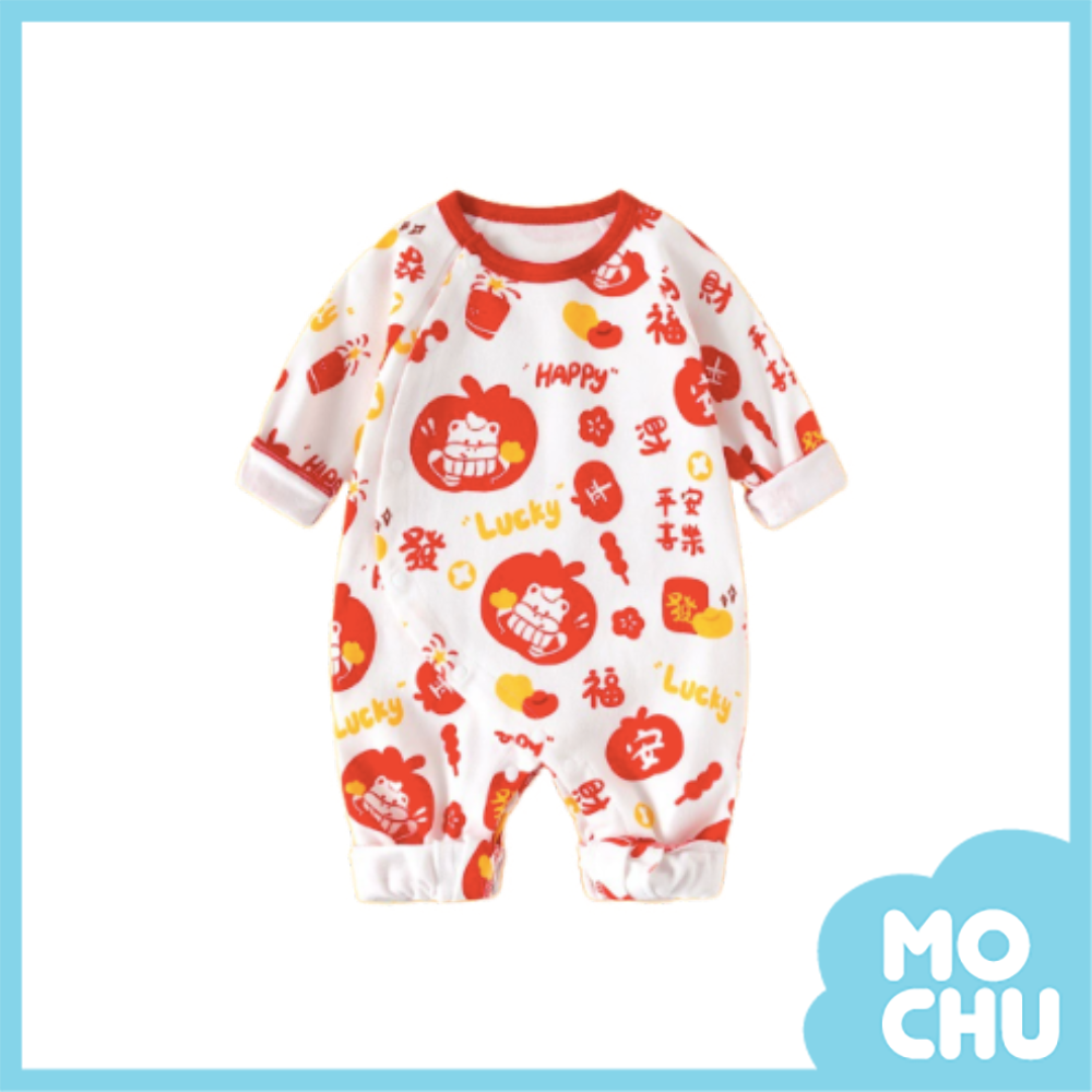 平安喜樂長袖連身衣(二色)