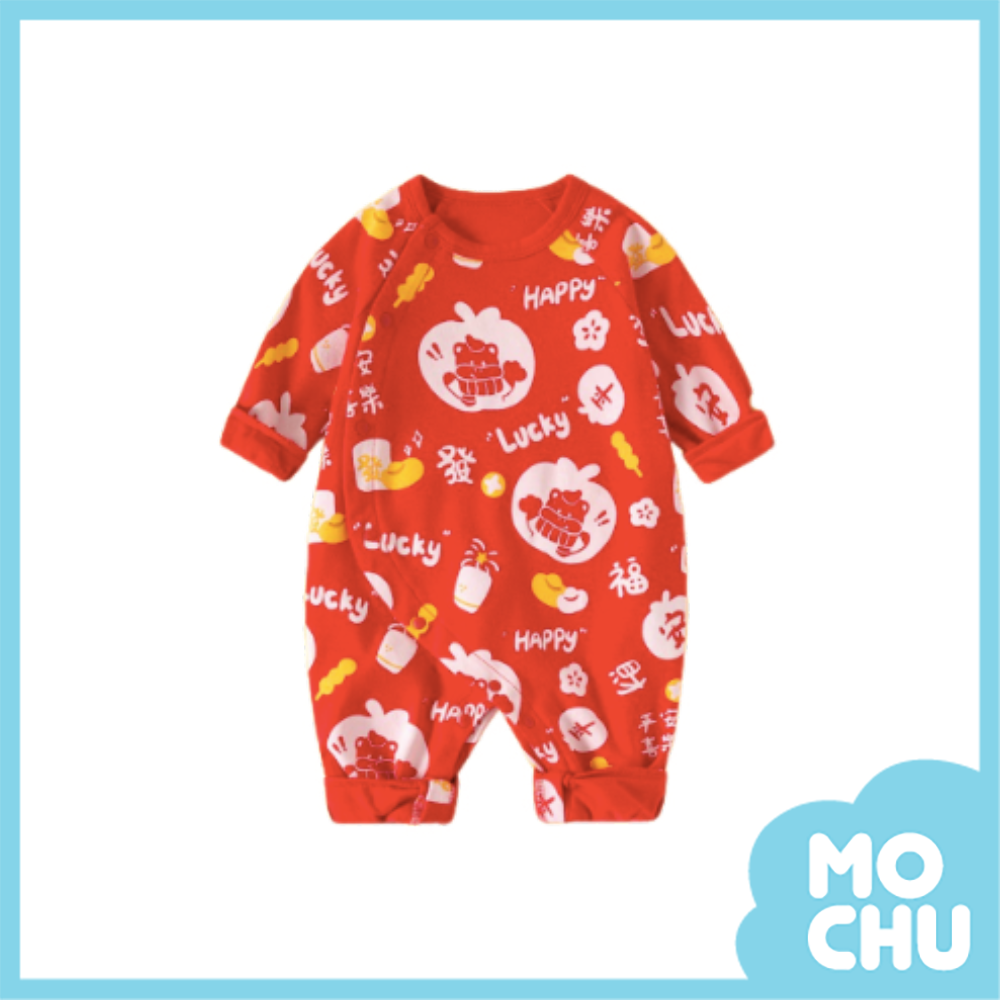 平安喜樂長袖連身衣(二色)