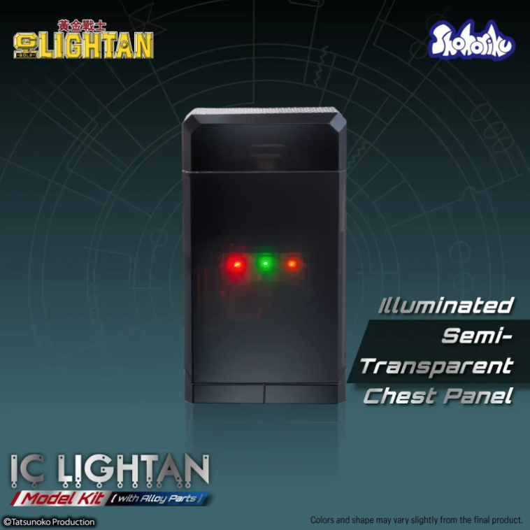 （預訂2026年5月）Shohoriku 黃金戰士 I.C. Lightan 雷達戰士（附壓鑄合金零件）（4897144261666）