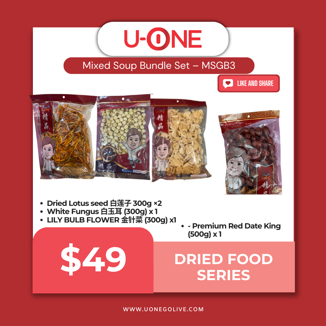 Mixed Soup Bundle Set – MSGB3