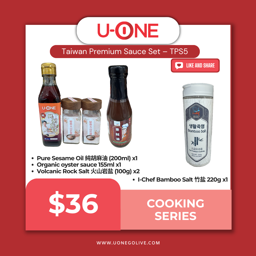 Taiwan Premium Sauce Set – TPS5