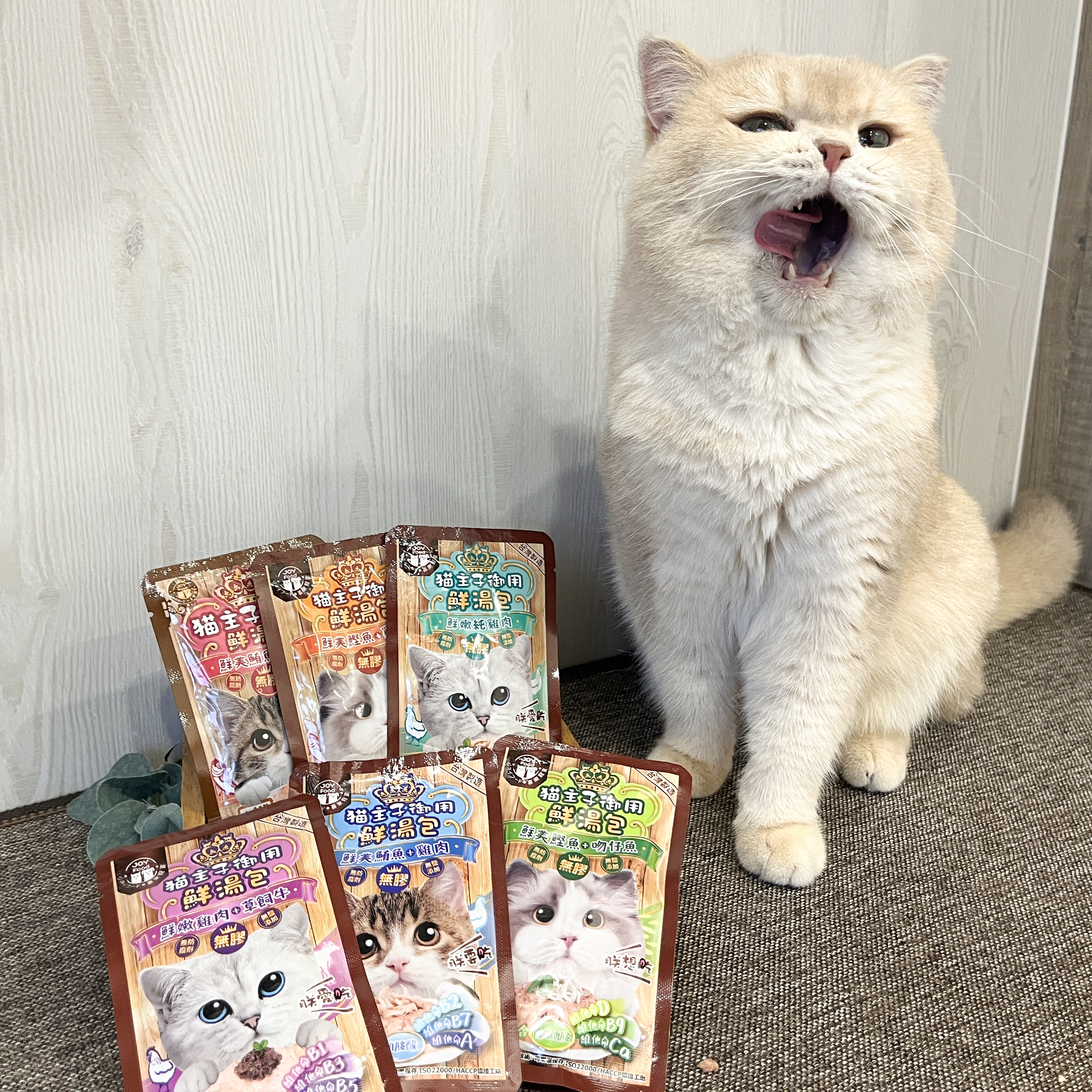 貓主子御用無膠鮮湯包 - 牛磺酸/離胺酸/葡萄糖胺+ 單包 / 6包 / 14包 買越多省越多