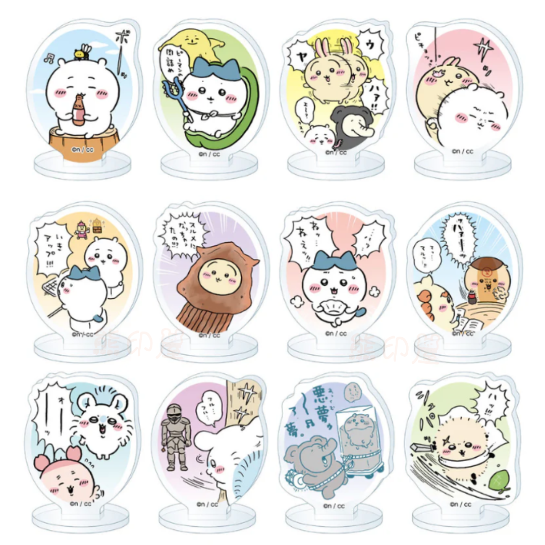 Chiikawa 迷你壓克力立牌 X 2 (隨機發貨兩款)