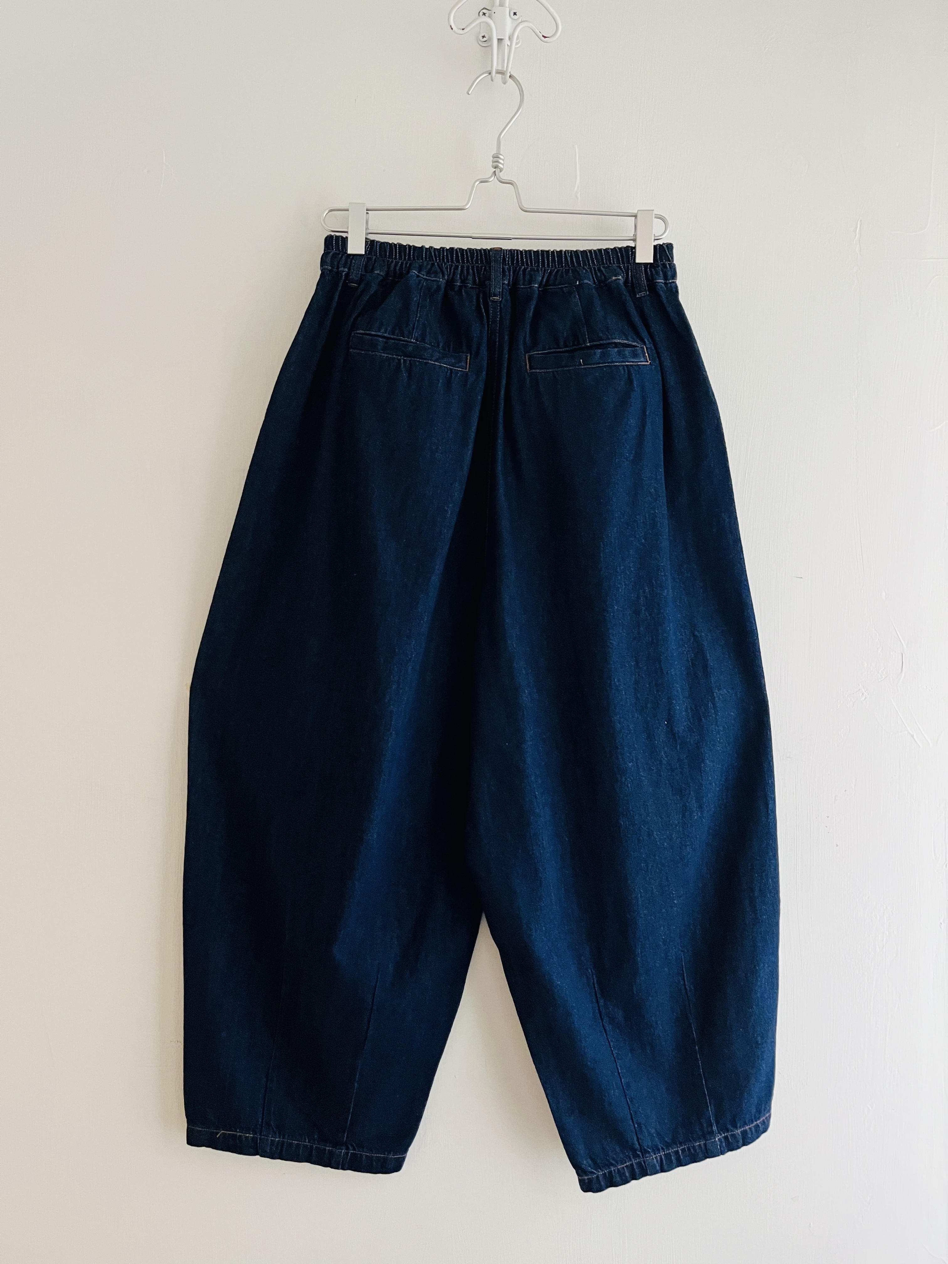 Cloud nine深藍色全橡筋闊褲