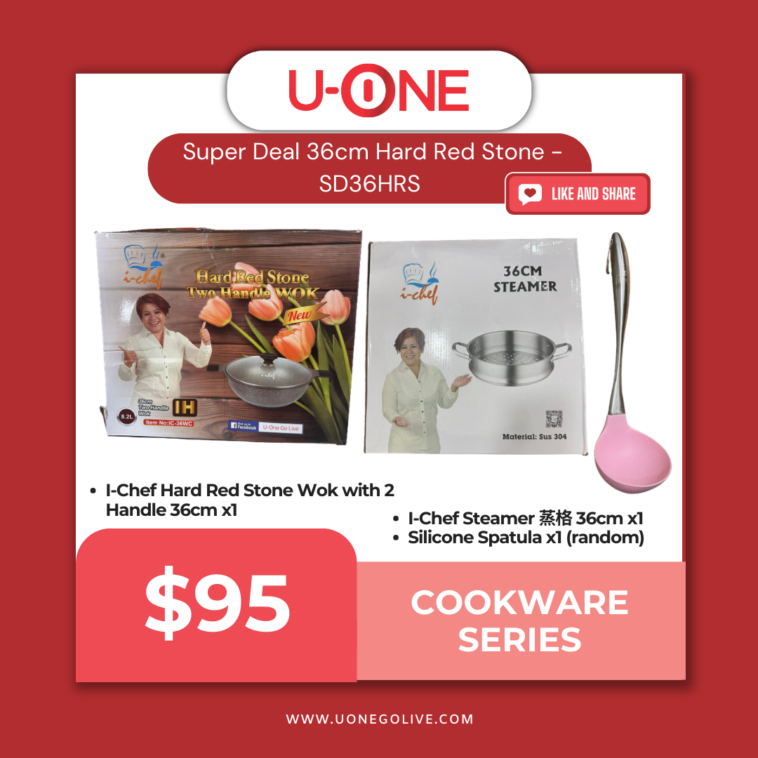 Super Deal 36cm Hard Red Stone - SD36HRS