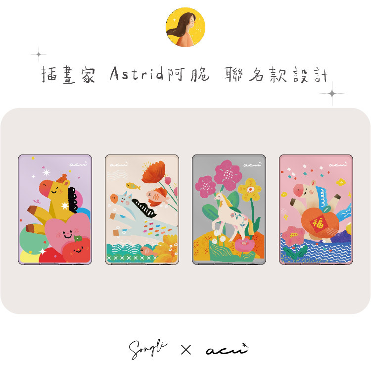 【馬上有魚】1萬毫安行動電源 /全協議快充/LED螢幕電量顯示/莫蘭迪4色/台灣製造認證