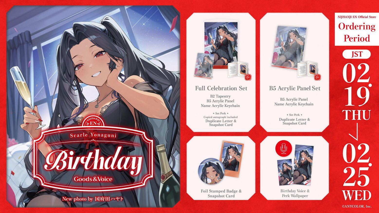 「Nijisanji_hk」「彩虹社代購」Scarle Yonaguniスカーレヨナグニ   誕生日 2026 GOODS