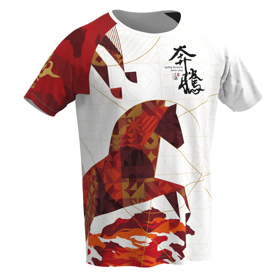 江湖跑堂《奔騰》運動跑服︱白