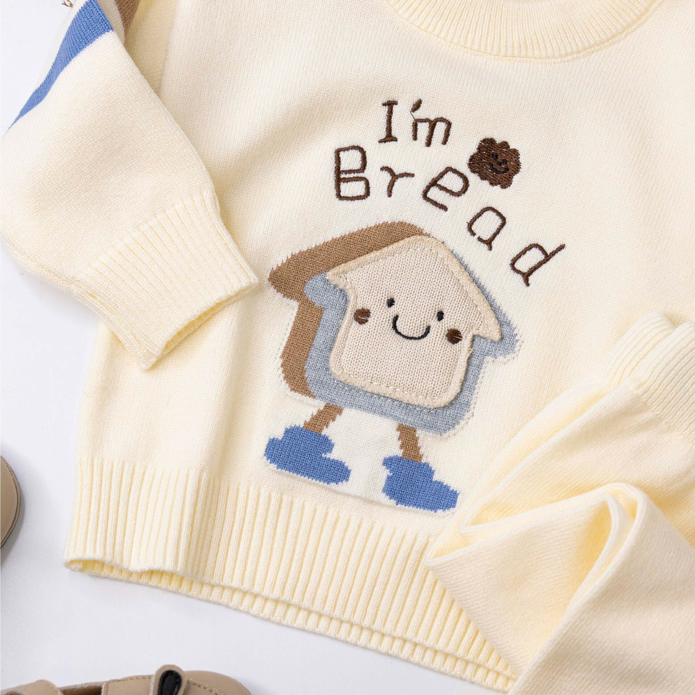 【H56241】童趣可愛吐司人針織套裝＊二色