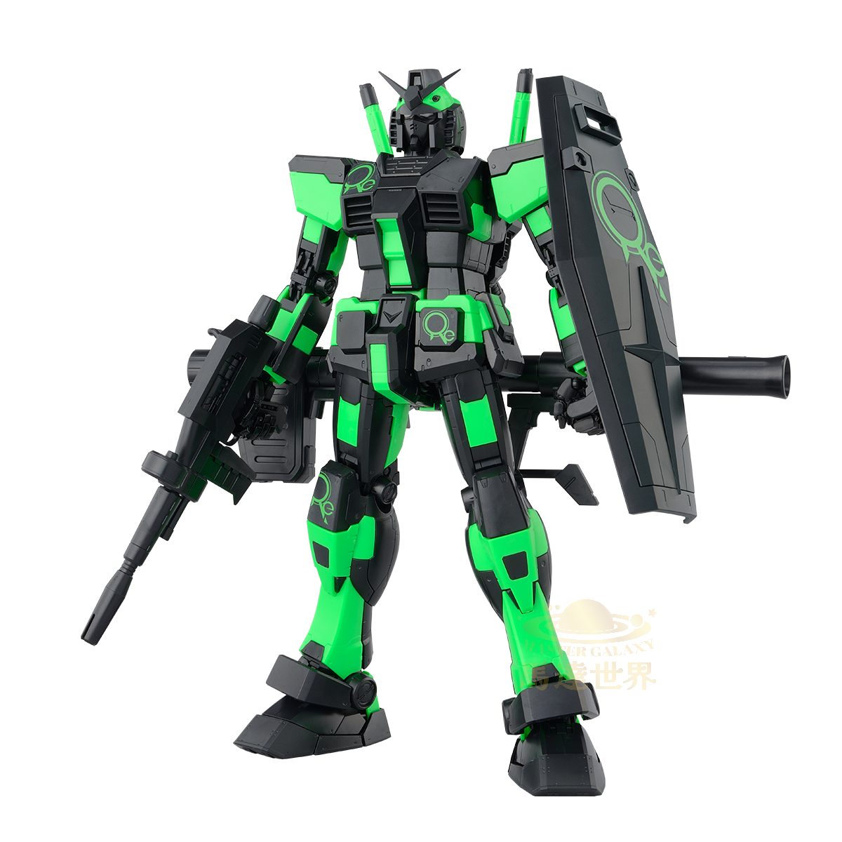 鋼彈基地限定版 RX-78-2 鋼彈 Ver 3.0 [循環配色]