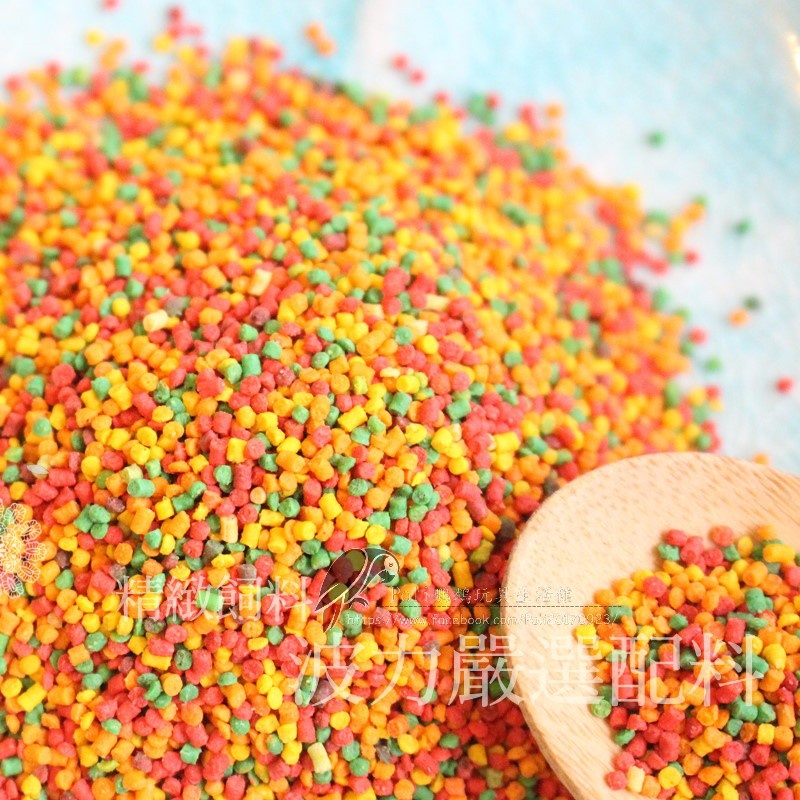 美國漂亮鳥兒 吸蜜專用滋養丸 3磅 波力鸚鵡玩具生活館