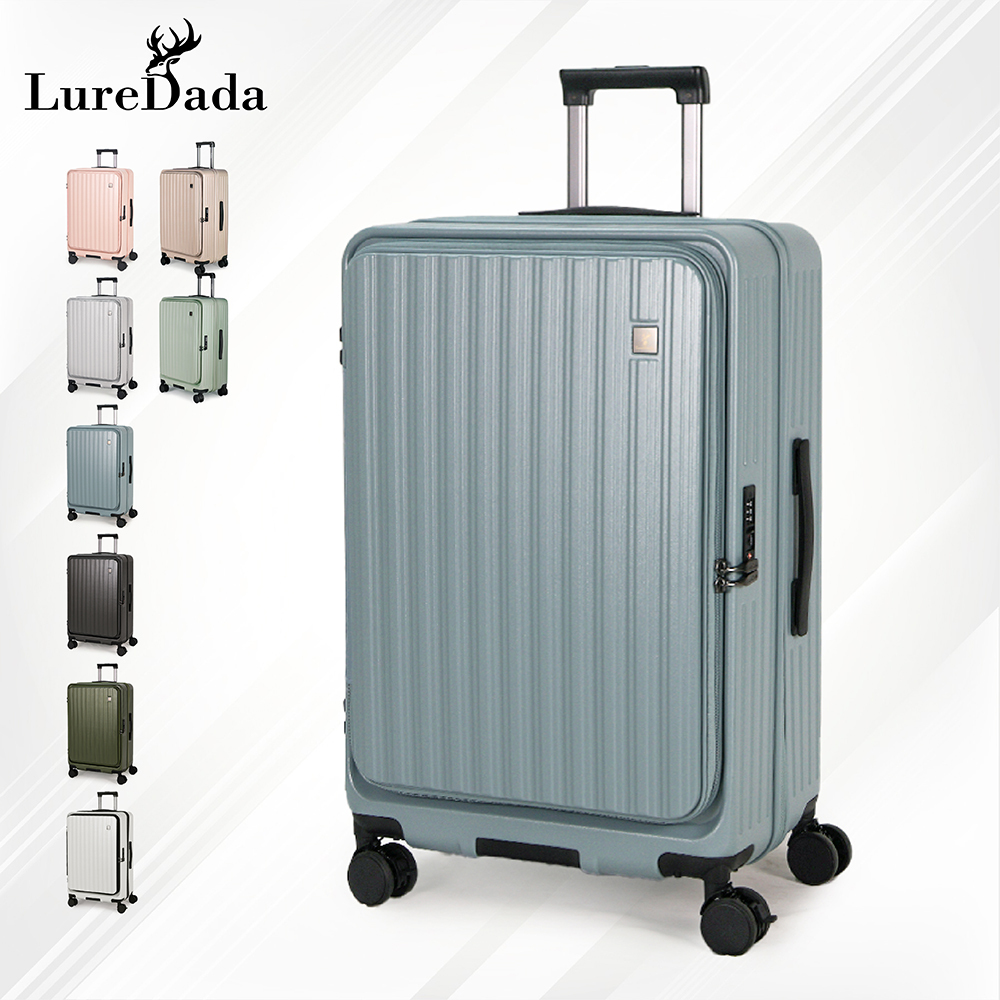 【下單優惠＋新會員禮現折200】🔥｜ Buddy Beast II 大嘴獸二代 前開式行李箱