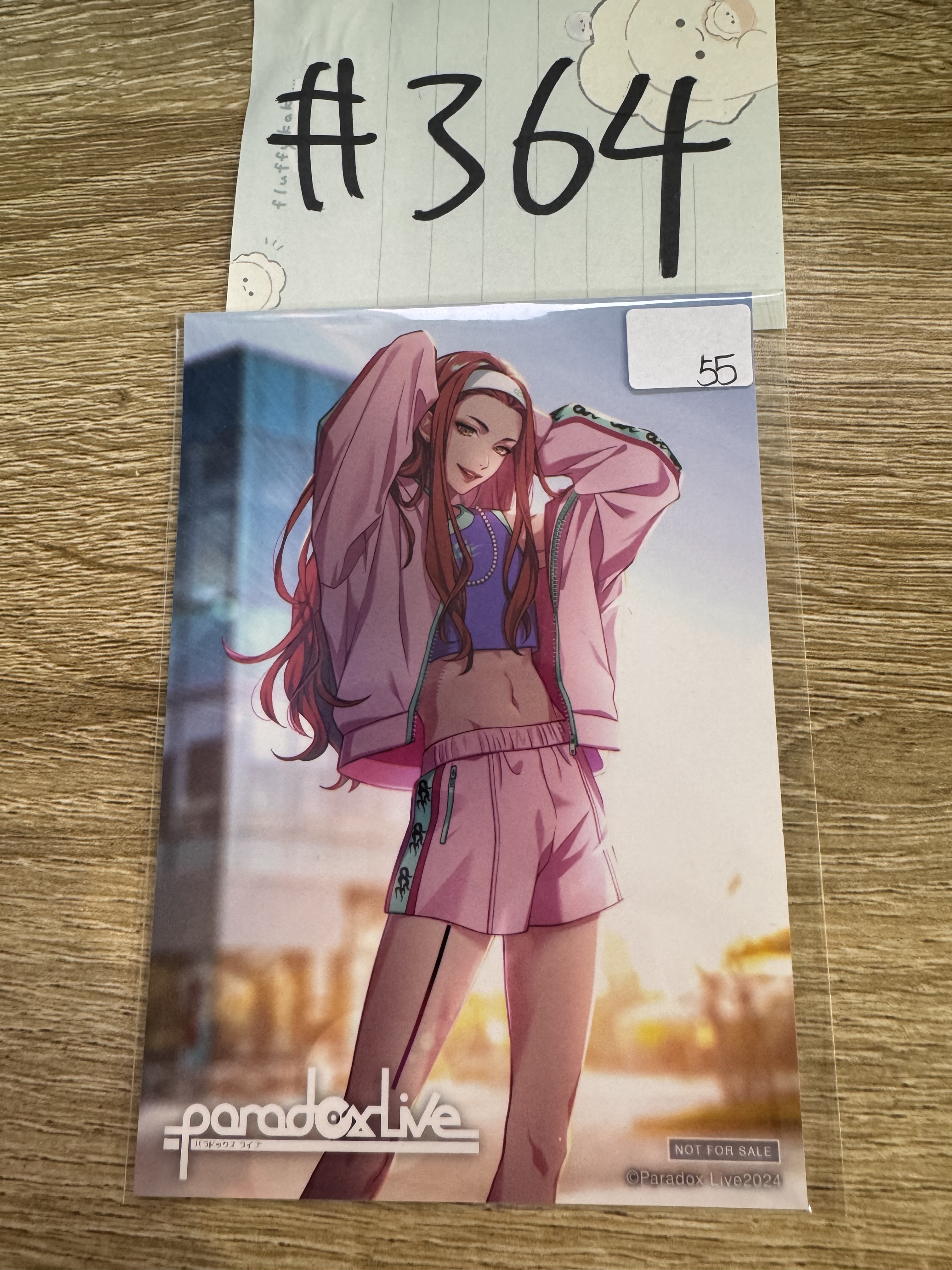 Paradox Live ANNE 相卡#364