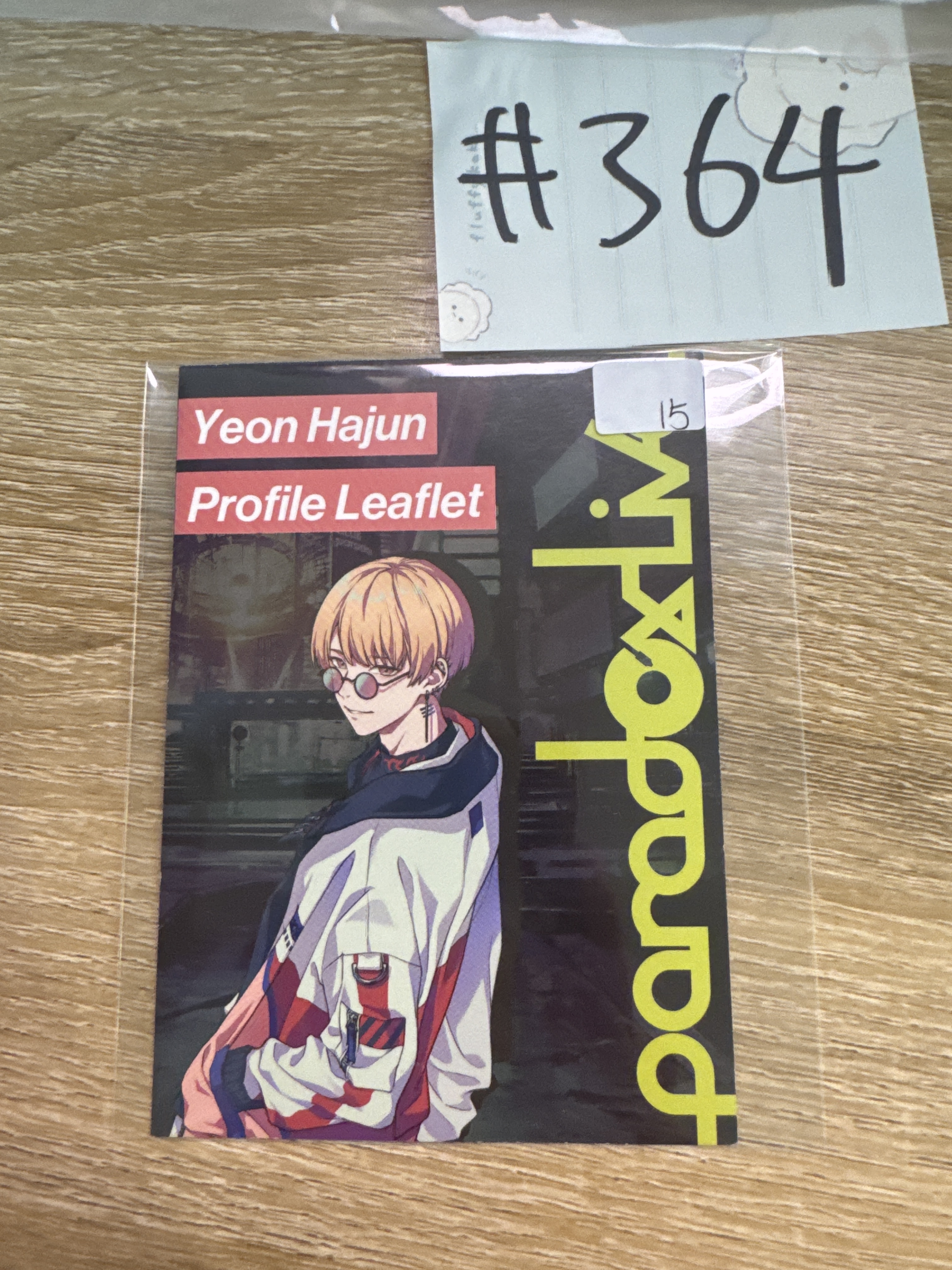 Paradox Live  夏準 紙品#364