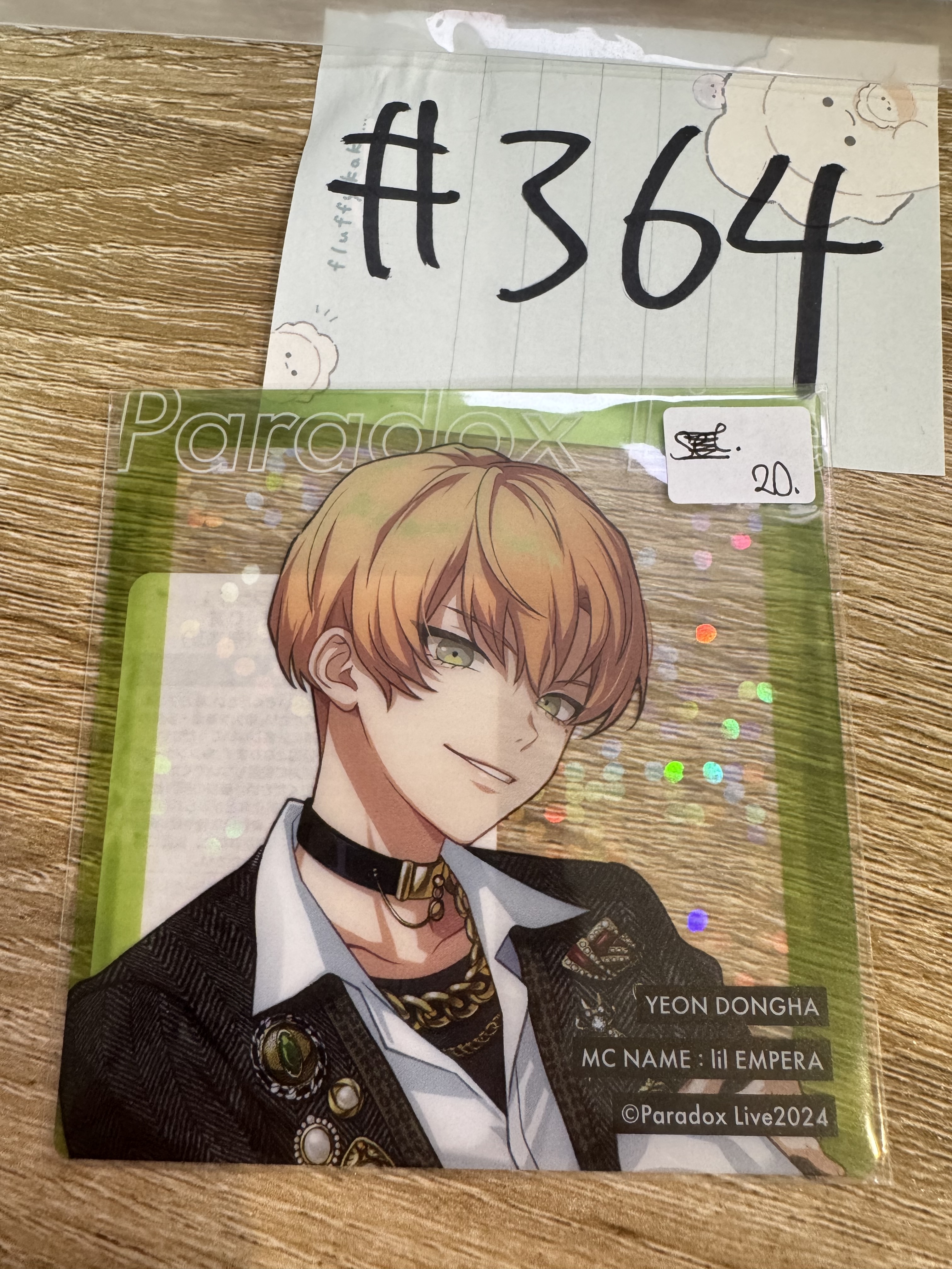 Paradox Live  東夏 膠卡#364