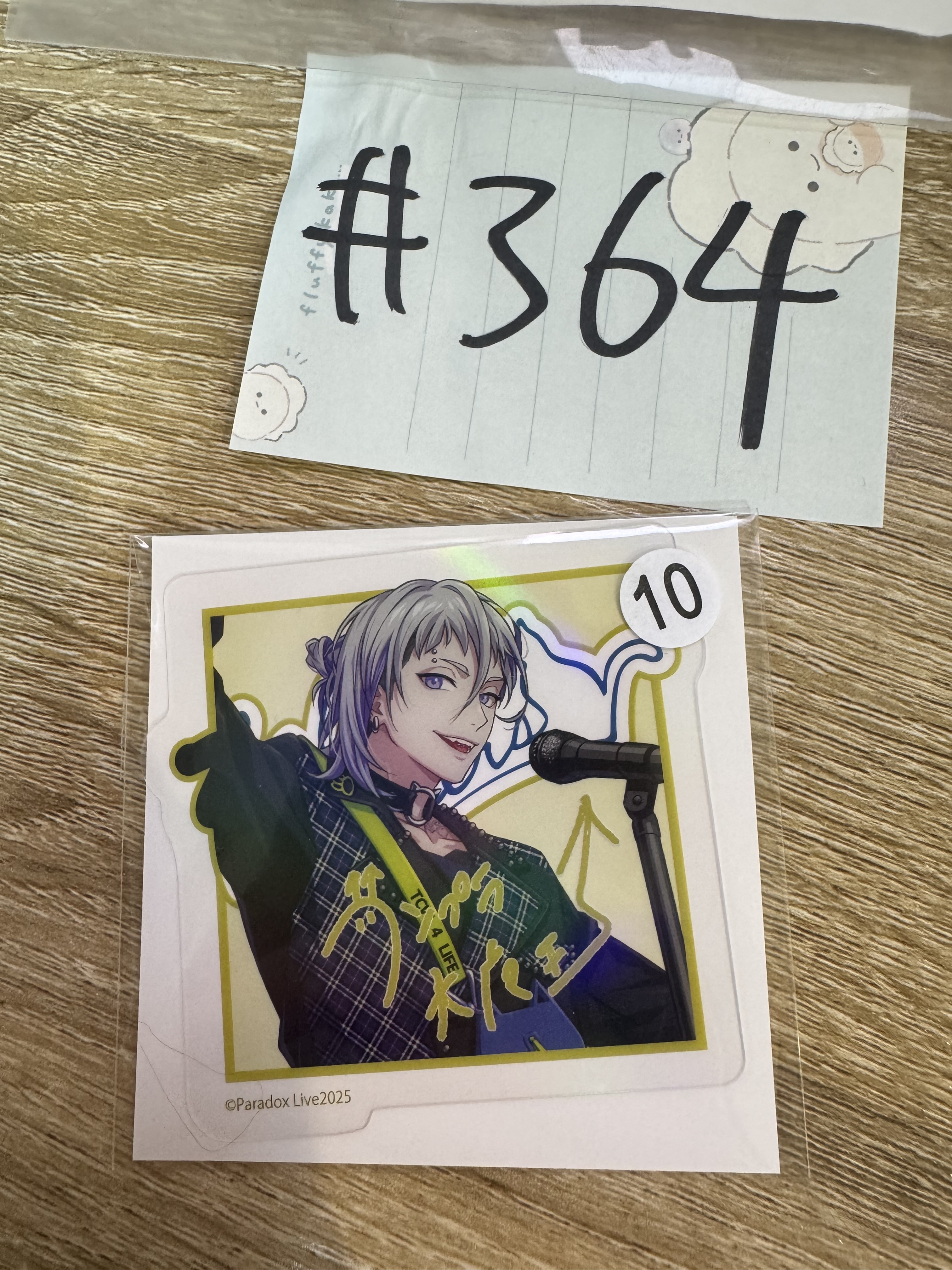 Paradox Live  RYU 膠卡#364