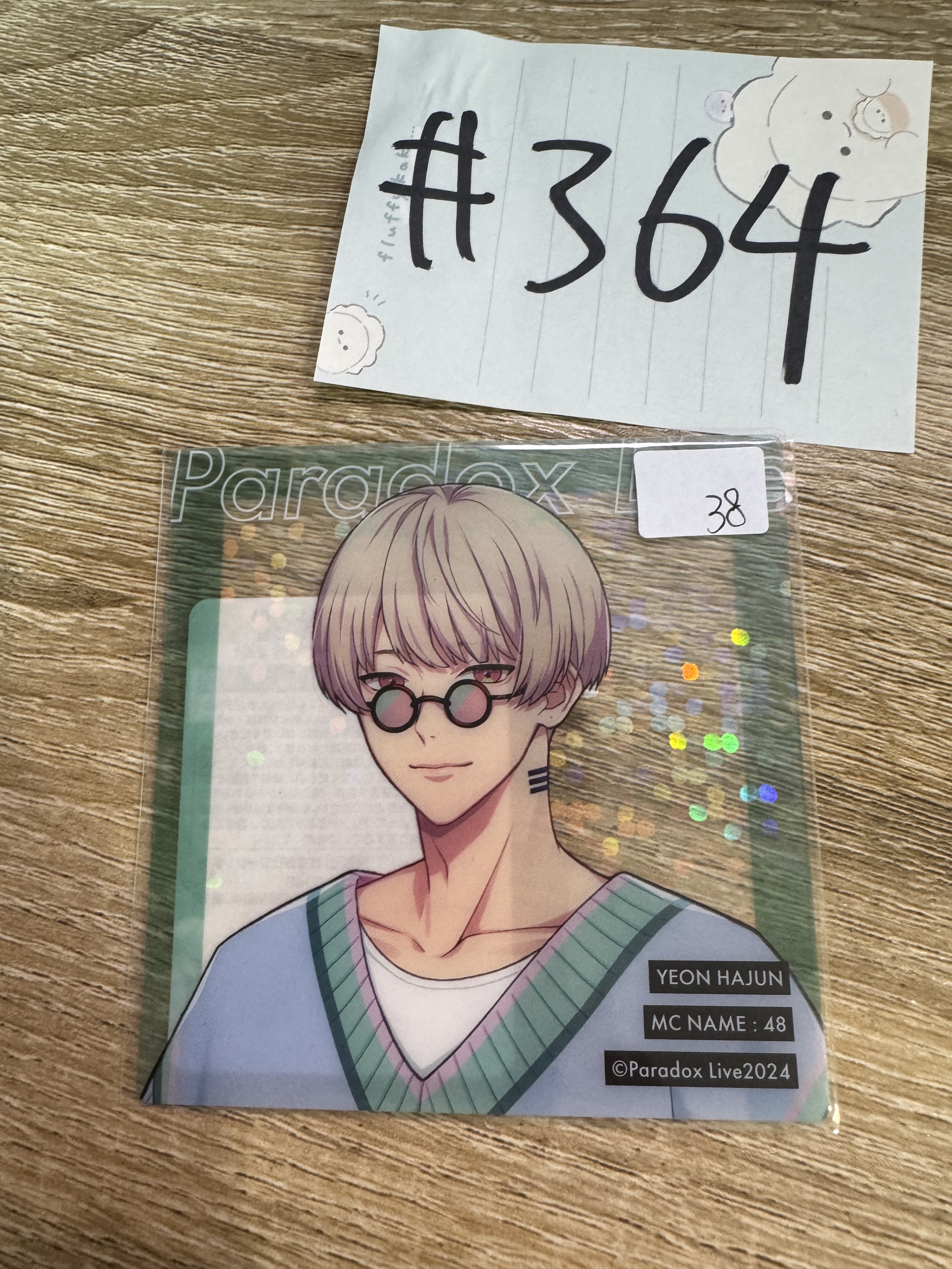 Paradox Live  夏準 膠卡#364