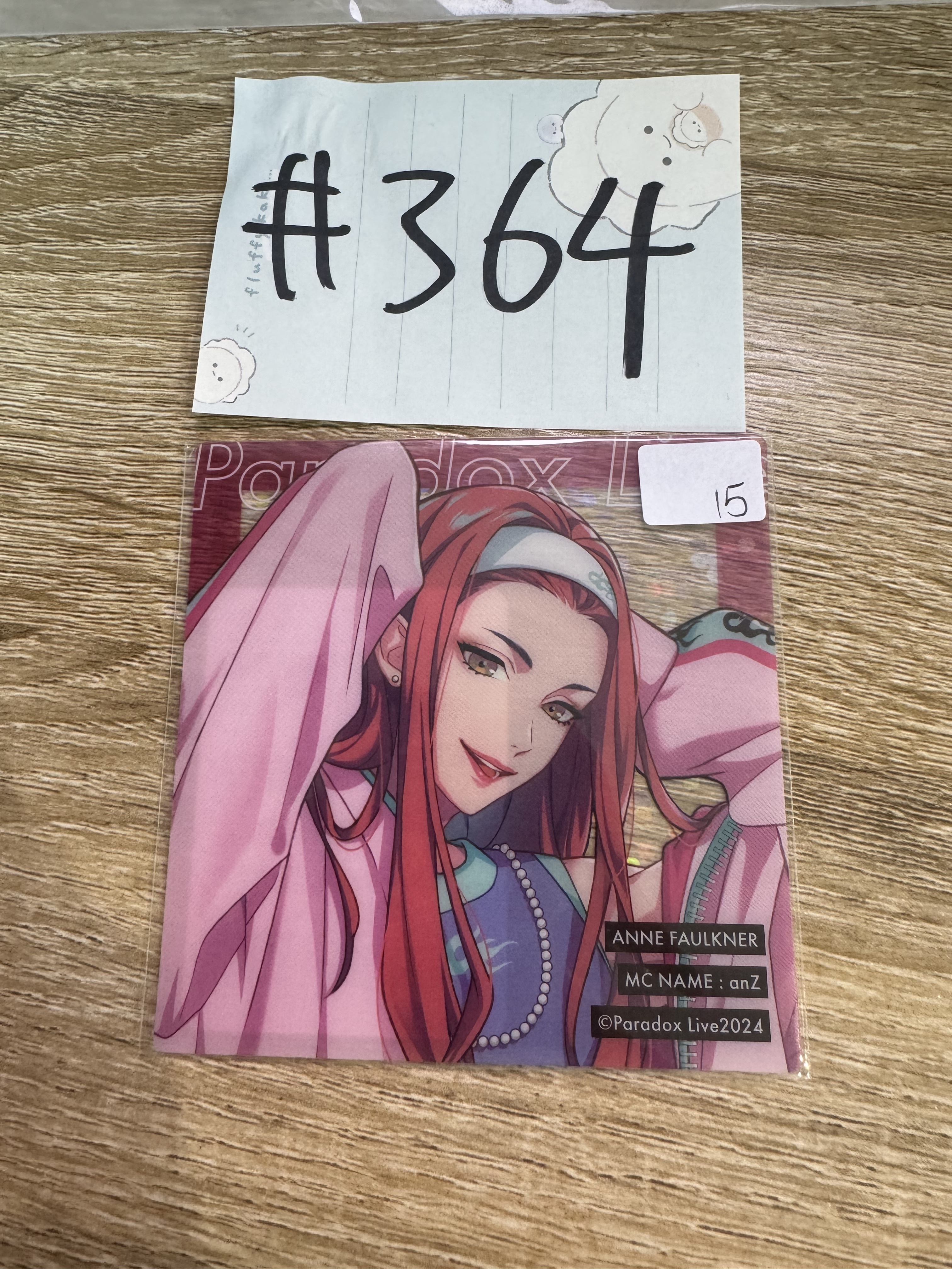 Paradox Live ANNE 膠卡#364
