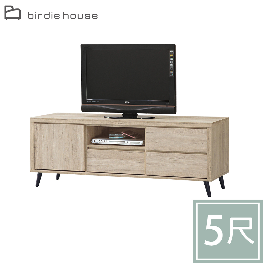 柏蒂家居-樂芙5尺一門三抽電視櫃/視聽櫃