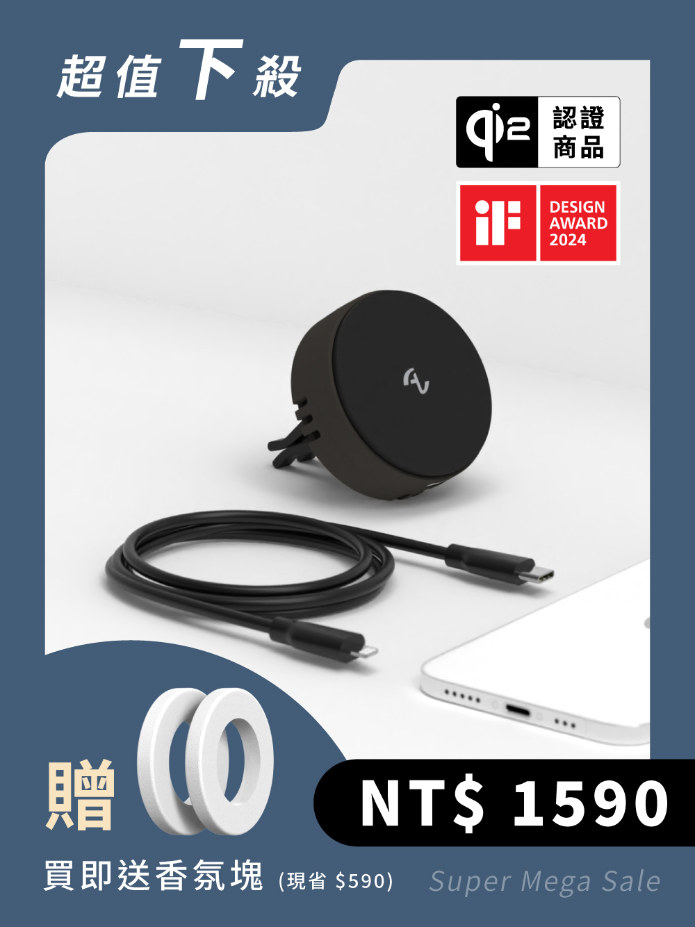 Allite CF2 多功能 MagSafe 磁吸充電車用手機架 ｜支援 Qi2