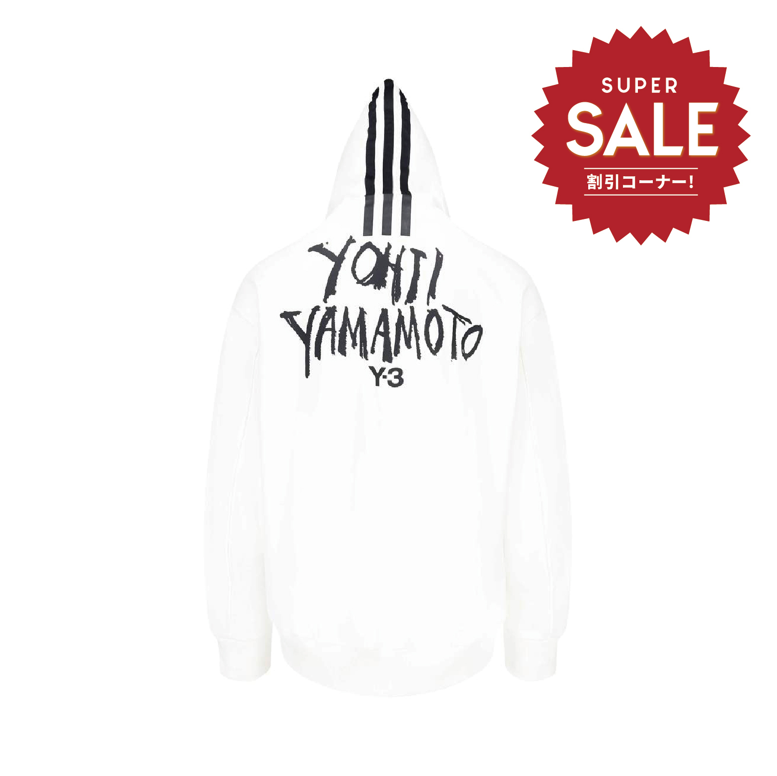 【 Y-3 SIGNATURE GRAPHIC HOODY 手寫簽名外套 白色 】