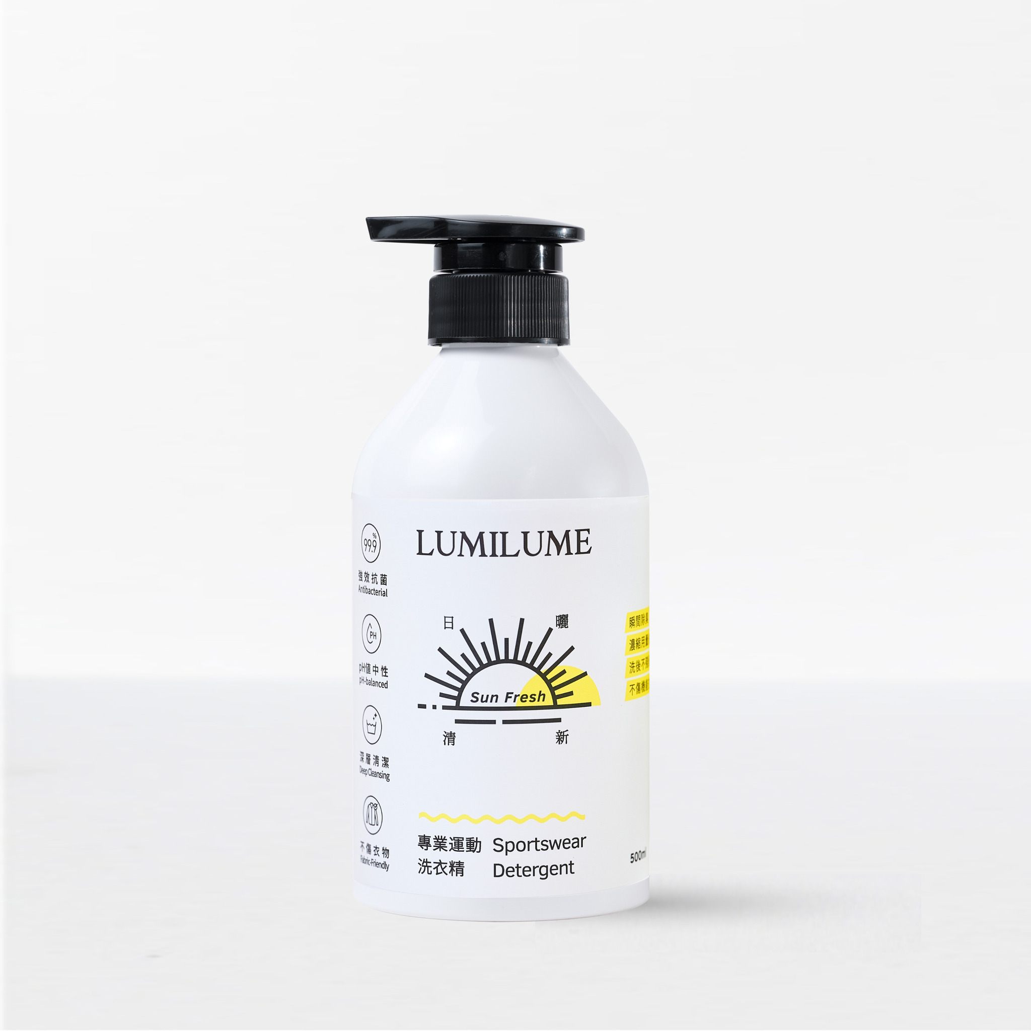 【Lumilume】專業運動洗衣精500ml 日曬清新 / 綠意之森