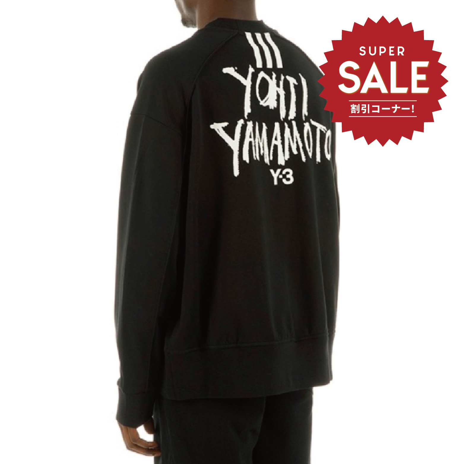 【 Y-3 SIGNATURE GRAPHIC CREW SWEAT 手寫簽名大學TEE 黑色 】