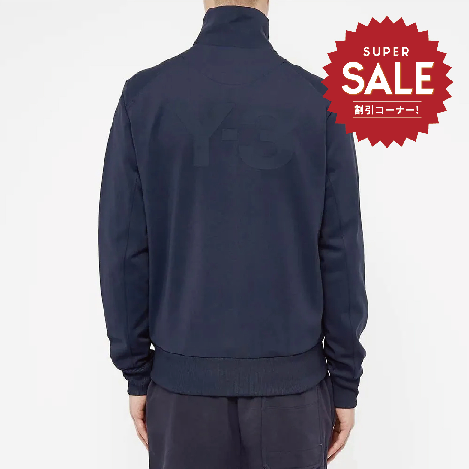 【 Y-3 M CL TRK JKT 頂級夾克 - 藍 】