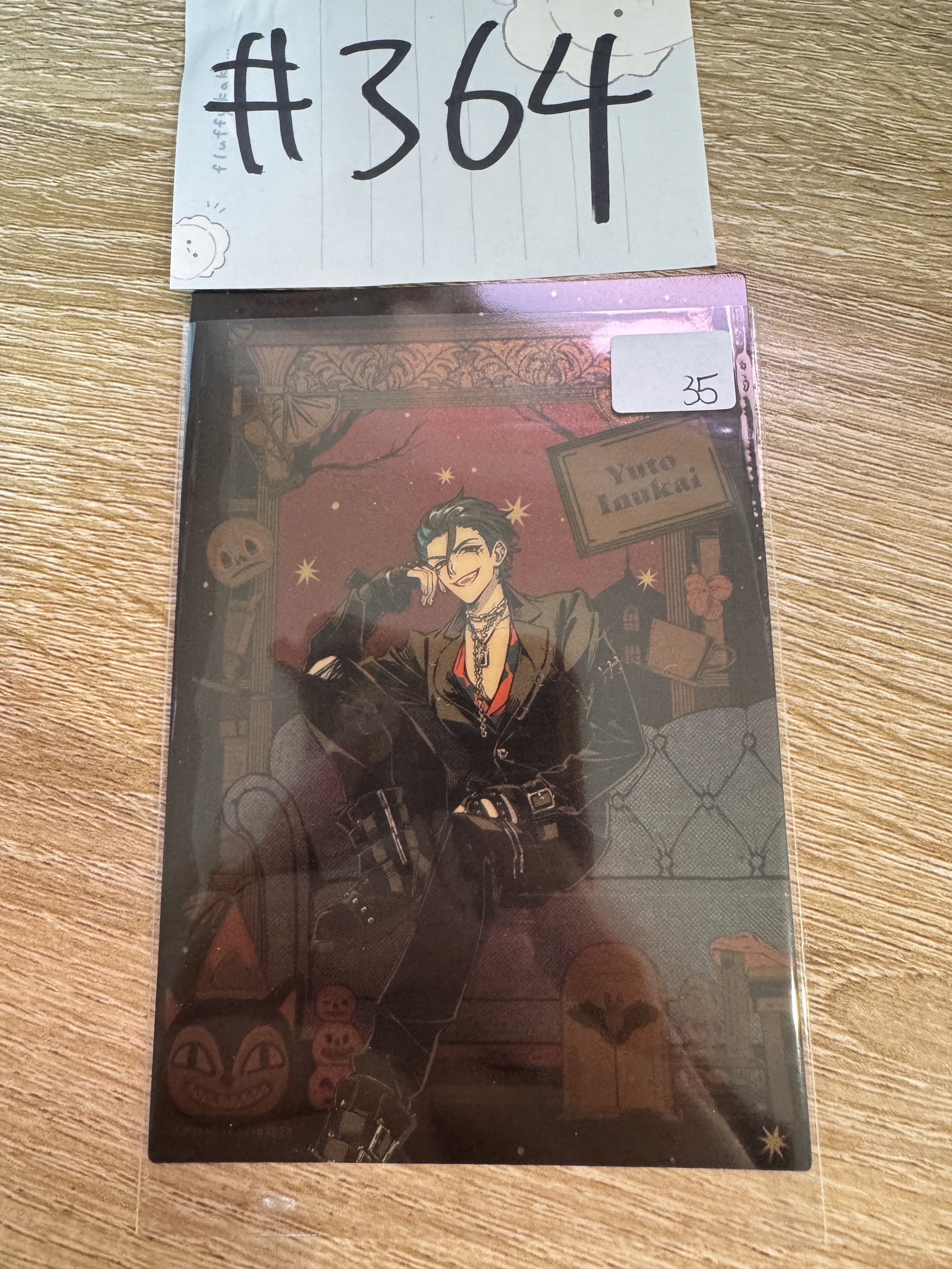 Paradox Live 憂人 膠卡 #364