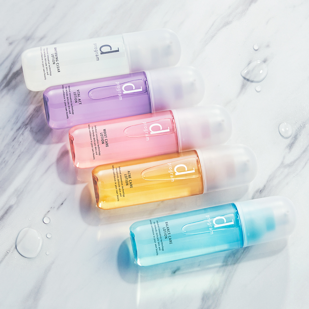 d program敏感話題讓你 #敏感有轉肌