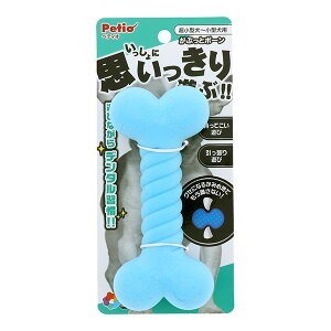 Petio 潔齒狗狗玩具- 骨頭 藍色