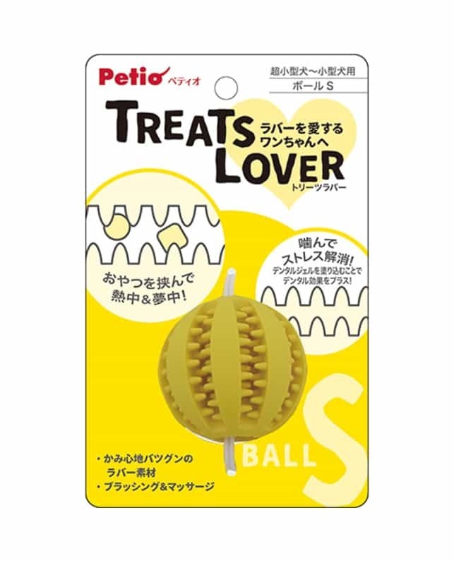 Petio 狗狗藏食橡膠球 S