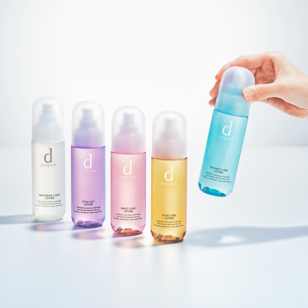 敏感肌膚保養品推薦d program敏感話題